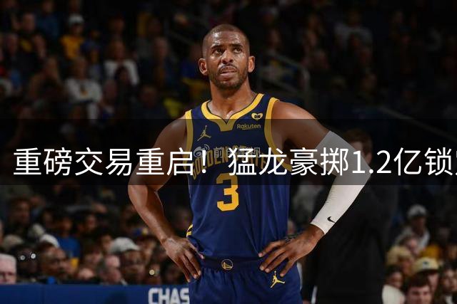 about image